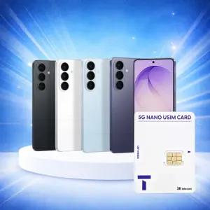 갤럭시 S26 256GB 자급제 새상품 + SKT 유심변경 요금제 자유선택