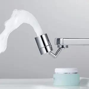 720도 회전 각도조절 워터탭  수도꼭지 아기비데