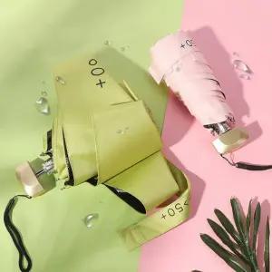 장마 자외선 UPF 99%차단 암막 양산 우산 초경량 비 50+