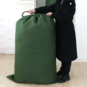 이불정리함 캔버스 마대자루 주머니 수납 포대 보관