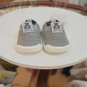 [아가방]아가방 세이브존06 그레이 니트슬립온(R) 01S076J403 (38633063)