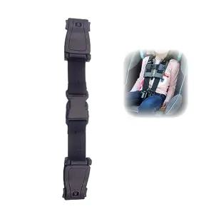 범용 시트 가슴 하네스 클립 유모차용 안전벨트 버클 교체 트렌드 조절식 가드 블랙