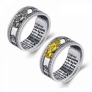 TBZ 6자 반야심경 불경 부처님 S990 진언 남여 수트라 반지