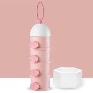 4단 소분통 분유 프로틴 가루 휴대용 세척편한 밀폐 단백질소분 소분통