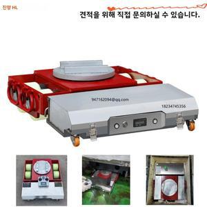 10-50톤 전동 기계식 스케이트 무선 리모컨 화물 운반 무거운 짐 탱크