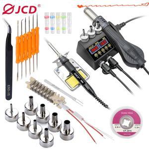 JCD 8898 2-in-1 납땜 스테이션 750W 뜨거운 공기 총 디지털 디스플레이 조정 가능한 온도 BGA SMD IC 용접