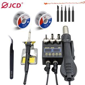JCD 8898 납땜 스테이션 세트 키트 디지털 디스플레이 750W 핫 에어 건 용접 재작업 BGA SMD 수리 다리미