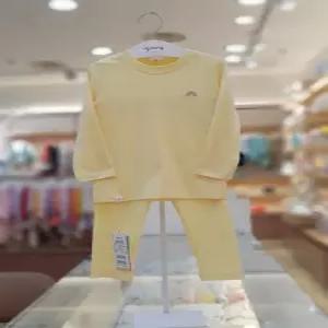 [아가방]agabang 세이브존06 옐로우레인보우하트웜세트 01R057601 (23684159)