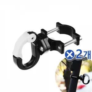 스쿠터 킥보드 자전거 고리 배달대행 봉지걸이 2개