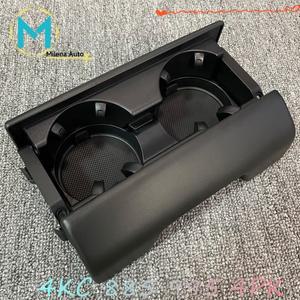 아우디 2025-2026 A5 리어 컵홀더 4KC 885 995 4KC8859954PK