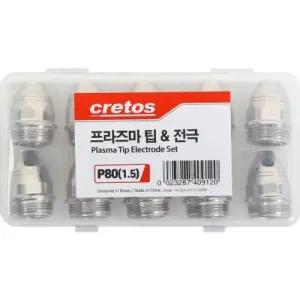 CRETOS 프라즈마팁 and 전극 프리즈마 팁 P-80(1.3) (10EA)