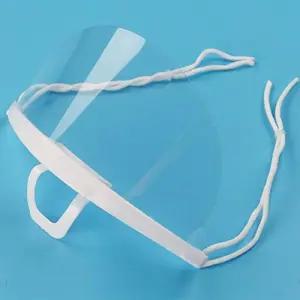 주방 식당 위생마스크 투명 10P 1SET