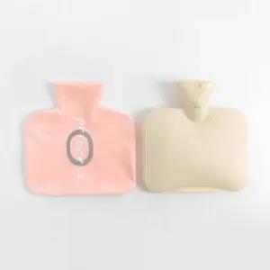 찜질주머니 물주머니 온수팩 핑크 800ml 보온