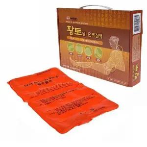 고급 황토 찜질팩 전기찜질기 온찜질 온열기