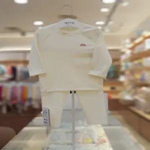 [아가방]agabang 세이브존06 크림 레인보우하트웜세트 01R057601 (23684160)