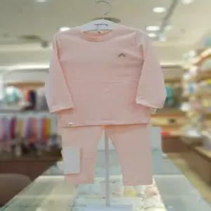 [아가방]) agabang 세이브존06 핑크 레인보우하트웜세트 01R057601 (23684161)