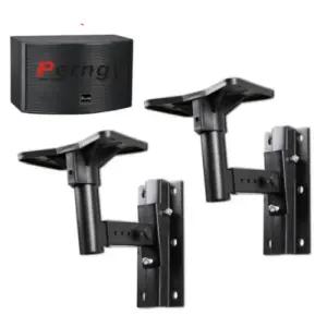 벽걸이 스피커 벽 브라켓 벽고정 스피커마운트 B 15kg