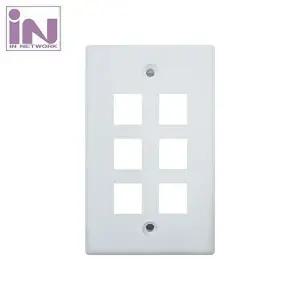 벽면 랜케이블 플래이트 아울렛 모듈 6구-WD4BBD6