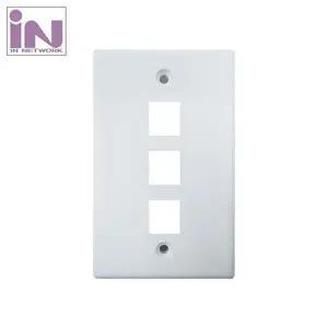 벽면 랜케이블 플래이트 아울렛 모듈 3구-WD4BBD3