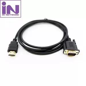 본체 HDMI to 모니터 RGB VGA 변환 케이블 1.8M-WD4BBB4