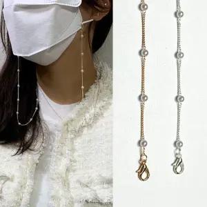 VIDS-SS1823 진주 포인트 마스크 스트랩