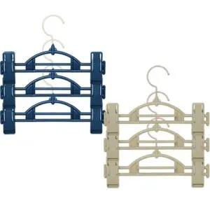 방글이 집게형 바지걸이 치마걸이 3P