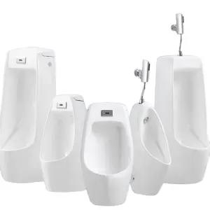 미니 변기 욕실 현장 미니소변기 벽걸이 남자 가정용 소변기