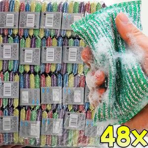 스폰지 넝마 강철 와이어 비유성 브러시 넝마 재사용 가능한 양면 청소 천 행주 행주 주방 천 수건 제품