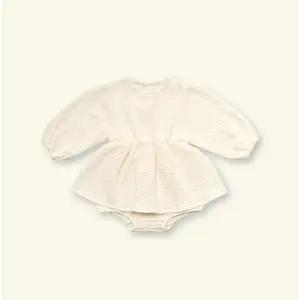 빌리 유럽풍 크림 치마 바디수트(크림)