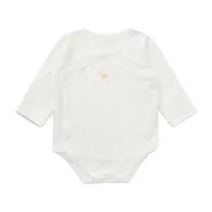 블루독베이비 WH)구름 모달 배내바디수트(46170-040-05)