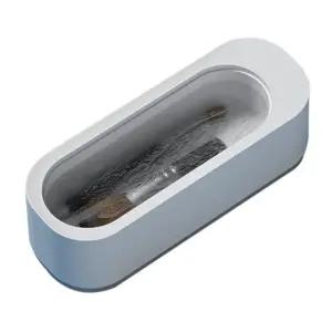 안경 초음파 진동 세척기 세정기 건전지 무선 고주파