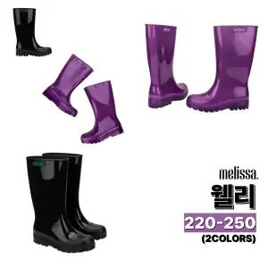 매장정품 멜리사 토박스 우먼 여성장화 레인부츠 웰리 (2COLORS) _ MSWCE2TSWL11 119817