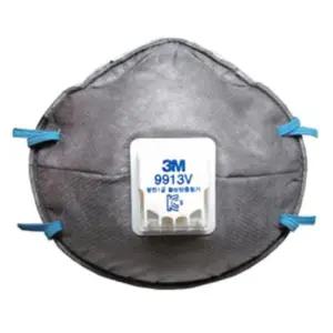 방진마스크 9913V 20매입 방진1급 탈취겸용 일회용