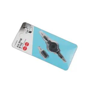 [RIZPICK]AUX 릴타입 케이블세트 옥스케이블 자동차용품