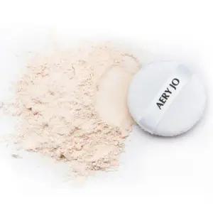 [셀러에이드]루센트 트랜스 애리조 루스 페이스 파우더