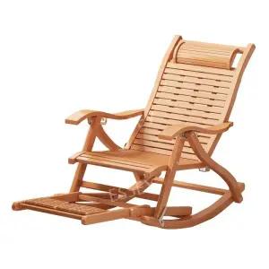 대나무 흔들 안락의자 리클라이너 접이식 야외 의자
