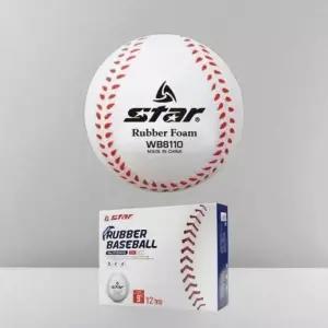 연식 야구공 12개입