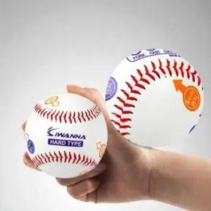 구질연습 경식 야구공 1개