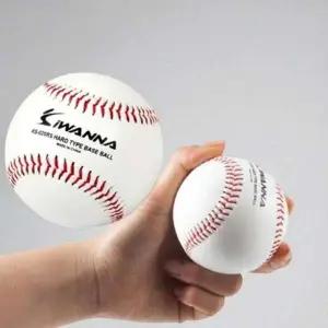 경식 야구공 12개