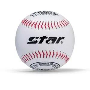 연식 야구공 2개입