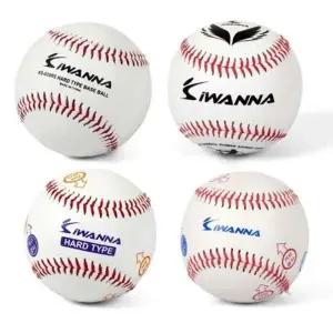 야구공 4종 연식 경식 연습용