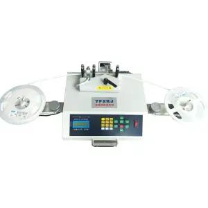 smt 카운터기 자동 릴 포인트 측정 부품 수량 계산 재고 관리 칩 숫자