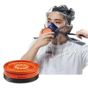 도부라이프텍-8401092 대피용마스크/CM-2/화재대피용