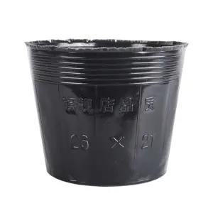 비닐 포트 원예 분갈이 비닐포트 텃밭 화분 플라스틱 재배용