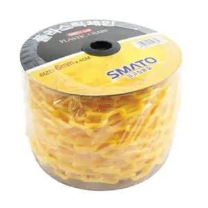 81860 플라스틱 체인 SMC5 황색