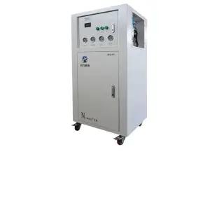 공장용 발생기 질소 제너레이터 산업용 공급기 제조기 압력 밸브 가스