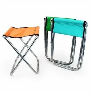 캠핑의자 접이식 낚시 등산 야외용 휴대용 미니의자 휴대용의자 접이식간이의자