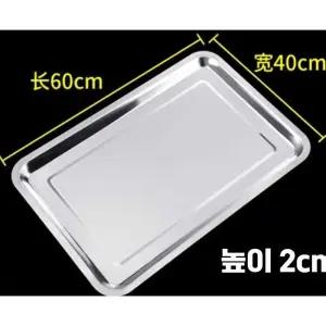 베이킹 트레이 직사각형 얼음트레이 레스팅 스텐 빵팬