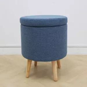 데이퍼니처 에바900원형수납패브릭스툴보조원목의자 철재의자 패브릭의자 입식의자