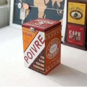 빈티지 우드 상자 보관함 소품수납함 다용도박스 1P 우드상자 우드보관함 우드박스